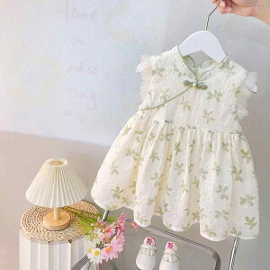 xr[ ̎q ZbgAbv `CihX m[X[u  O[ t vZX 킢 t ؍  JWA