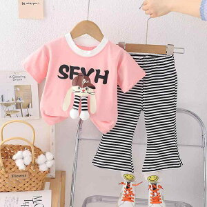 xr[ ̎q  XgCv ETM 2_Zbg ZbgAbv V[gpc   킢 ؍ Ԃ [EFA