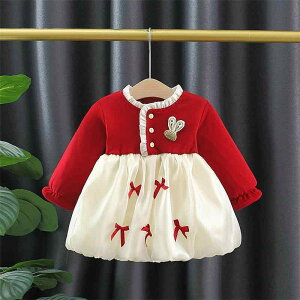 hX xr[ ̎q 1 2 3 a LO 畞 Zj[ vZX [X  N ؍  H~ bh 80cm 90cm 100cm 킢