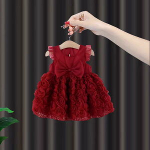 s[X LbY ̎q c 킢 vZXhX ԕ { tH[}  \ Zj[ Rbg t bh sN