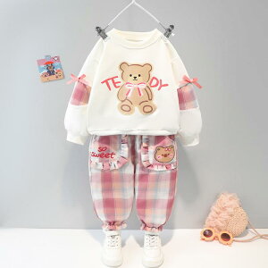 xr[ ̎q ZbgAbv tH ؍  pc c[s[X ㉺Zbg  `FbN N}  킢 JWA ig  