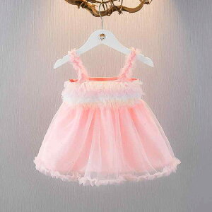 ワンピース 女の子 ベビー キッズ 女児 キャミソール ノースリーブ チュールワンピース プリンセス スイート かわいい おしゃれ エレガント 上品 春夏 お出かけ 普段使い ポリエステル ピン