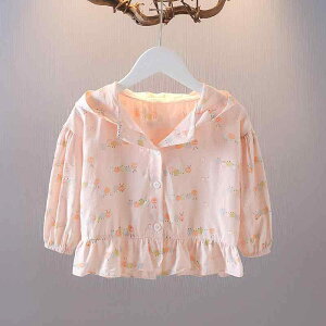 AE^[ ̎q q xr[ t[ht LN^[ 킢 y  ʋC ڐG⊴ t o ig  zCg sN