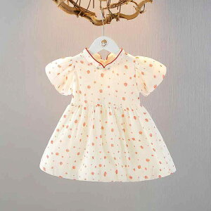 s[X xr[ ̎q vZXhX    tH[} p[eB[ \ Zj[  Ă΂  킢 y `[ bV |GXe AC s