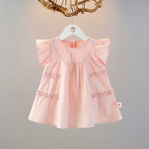 s[X ̎q xr[ LbY q   t vZXhX ACVGbg t 1 2 3 n Rbg JWA o ig sN CG[ 킢 