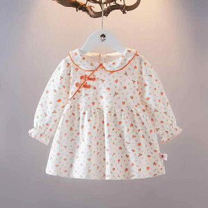 s[X LbY ̎q xr[ c ԕ vZXhX `CihX   tH tH[} o 킢 AC tA q IW CG[ O[