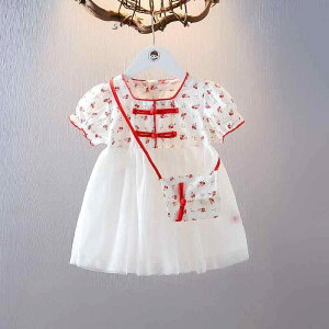 s[X ̎q xr[   ԕ `[  Rbg JWA AC  sN