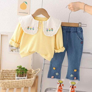 LbY ̎q ZbgAbv  킢 Vv ؍ t@bV  Rbg  OX[u tH 2_Zbg pcX^C c xr[EFA 1 2 3