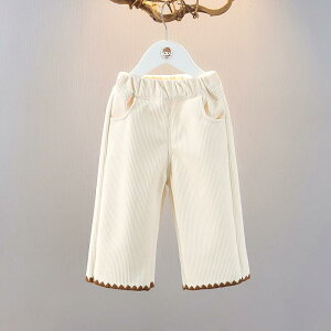 pc ̎q LbY xr[ c H~ R[fC N JWApc SEGXg  h o ig  킢  Rbg AC{[ ubN