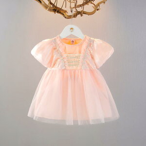 s[X xr[ ̎q    `[f |GXe vZX AC  JWA o ig Zj[ tH[} p[eB[ \hX