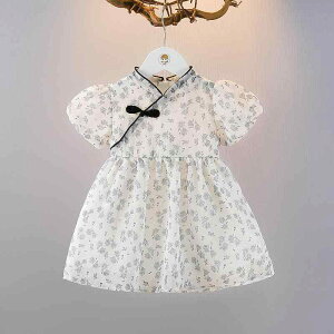 `CihX ̎q xr[ ԕ  s[X  |GXe  zCg a p[eB[ tH[} 1 LO Zj[