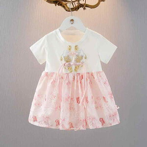 s[X ̎q xr[ LbY  t Rbg `[ tA AC XEB[g ؍ n 킢 sN O[ q JWA o