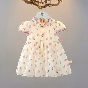 s[X ̎q xr[ LbY  ԕ  VtH |GXe sN  `Ci vZX tA AC ig o y hX