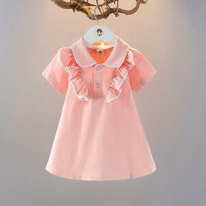 s[X xr[ ̎q   vZXhX  Rbg ɗD n AC 1 2 3 c sN zCg 80cm 90cm 100cm  킢