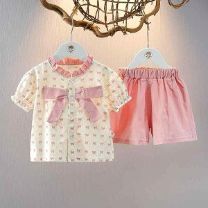 LbY ̎q xr[ gbvX V[gpc n ㉺Zbg   JWA 2_Zbg bh sNn t o ig [EFA K