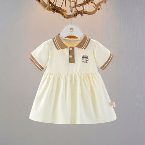 s[X ̎q xr[ LbY  |  AC  t z ʋC vZX Pl 킢  JWA