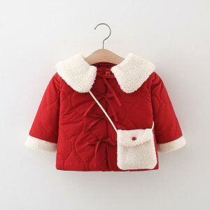 ȃWPbg  xr[ ̎q LbY c ~ H~ AE^[ R[g 㒅   g h N[lbN OJ {^ JWA ؍t@bV  킢 ێ