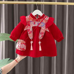 s[X ̎q xr[ N ~ g vZXhX 1 a LO j tH[}   킢 ؍  n c  bh 80cm 90cm 100cm