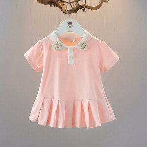 xr[ s[X ̎q 1 2 3Ό  | JWA   n t sNn K i ʉ [EFA