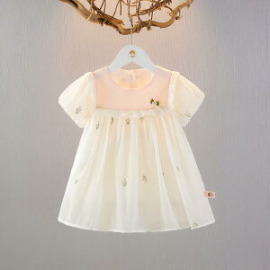 s[X xr[ ̎q    `[ vZX hX ACXJ[g 킢  o ig |GXe sN CgCG[