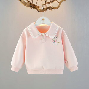 TVc ̎q LbY xr[ JWA tH ȑf n EhlbN gbvX Jbg\[ 킢  sN zCg