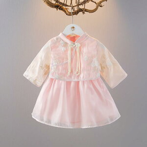 ワンピース 女の子 ベビー キッズ 漢服風 新チャイナ風 秋 おしゃれ かわいい ポリエステル チュール ピンク イエロー 1歳 2歳 3歳 普段使い お出かけ