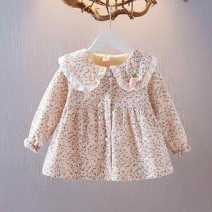 WPbg LbY ̎q xr[ H N ԕ JWA g AE^[ ݕt   {^ o ig HD