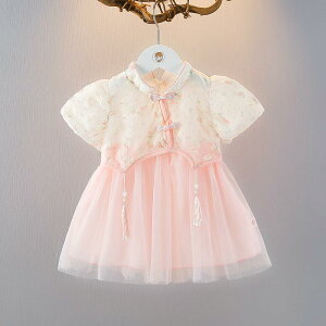 hX ̎q xr[ 1-3 c   ؕ `[ VA[f t  sN n a p[eB[ Cxg Ă΂ Zj[ tH[}