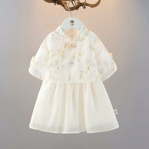 s[X ̎q xr[ LbY q  `CihX ؕ ߑ o \   y  VtH ԕ  zCg sN |GXe