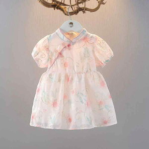 s[X xr[ ̎q q c  `CihX  vZXhX  ԕ |GXe sN CgO[ tH[} \ t