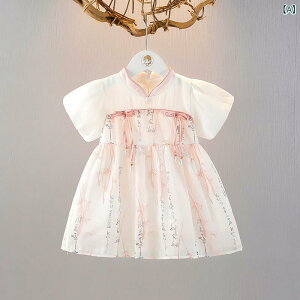 s[X ̎q xr[ LbY t  vZXChX 1 a p[eB[ Zj[ tH[} Rbg AC sN