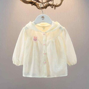 p[J[ ̎q LbY xr[ UVJbg t[ht ҂  y ʋC 悯 t |GXe zCg HD