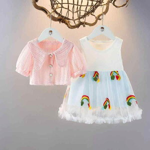 s[X ̎q xr[ c m[X[u xXg `[XJ[g 2_Zbg  Rbg  y  킢  sN CG[ ig o