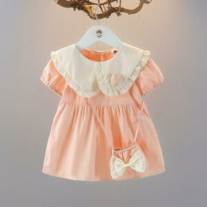 s[X xr[ ̎q   Rbg t vZX hX ؍ 킢  AC sN q o fC[