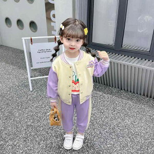 ZbgAbv ̎q xr[ LbY Ԃ tH 킢  X|[cEFA 3_Zbg  Rbg  Opc ԕ t[ x[X{[WPbg sN p[v 