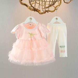 スカートセット ベビー 女の子 プリンセスドレス チュールスカート 半袖 薄手 夏 ピンク グリーン ポリエステル かわいい おしゃれ お出かけ ツーピース