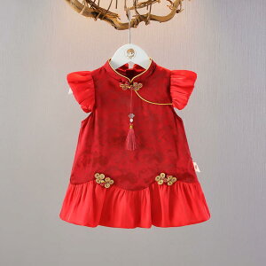 s[X ̎q xr[ K[Y 1Ύ vZX gX^C tH[} hX |GXe  AC   킢 ĕ Zj[ p[eB[ Ă΂ a L