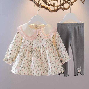 xr[ ̎q LbY  ㉺Zbg ԕ t  Rbg tH JWA ig o [EFA Opc c[s[X sN IW CG[