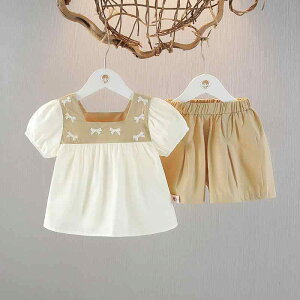 LbY ZbgAbv ̎q xr[ q  TVc V[gpc 2_Zbg   y JWA [EFA  ig 킢 gh  Rbg n J[L