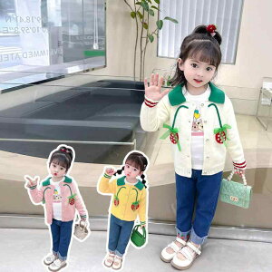 LbY ̎q K[Y ؍ t@bV tH ZbgAbv O_Zbg  ȑf 킢  LN^[ WbvAbvp[J[ Y{ pc JWAEFA sN C