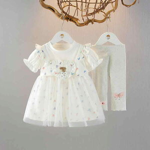 ̎q xr[  gbvX `[XJ[g 2_Zbg   vZX 킢  q o i  Rbg ZbgAbv