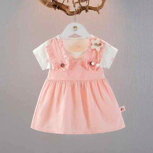 s[X xr[ ̎q  tFCNTybg fUC q vZX AChX Rbg ȑf 킢  t o