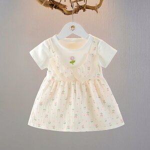 s[X ̎q xr[ LbY  1 2 3  tFCNTybg vZXC  Rbg AC tA n t ĕ sN IW p[v