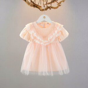キッズ ワンピース 女の子 女児 プリンセスドレス 夏 サマー 半袖 ショートスリーブ チュールスカート おしゃれ かわいい ふんわり Aライン フレアスカート お出かけ着 普段使い ポリエステ