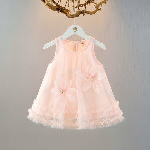 ワンピース ベビー 女の子 キッズ ノースリーブ チュール メッシュ プリンセスドレス Aライン ふんわり 無地 スイート かわいい おしゃれ 夏 お出かけ 普段使い ポリエステル