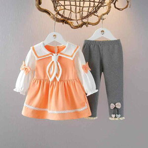 ̎q xr[ LbY  s[X ZbgAbv tH  Rbg vZXhX 1 2 3 sN IW i o