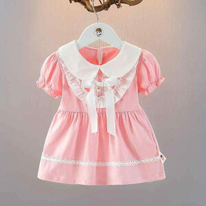 s[X ̎q  vZXhX   y AC ؍  T}[ q  xr[ n o ig sN IW CG[