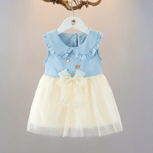 s[X ̎q  xr[ LbY m[X[u xXg Rbg ĕ q ؍  킢 `[hX sN CG[