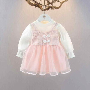 s[X ̎q xr[ LbY q  vZX `[hX  AC tH[} Zj[ 1 a j H ~ |GXe Lk