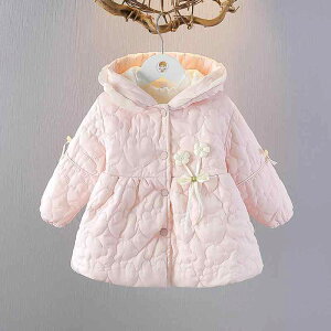 ȃR[g ̎q xr[ LbY AE^[ WPbg 1-3 {A t[ht H~ h g ۉ |GXe n Oo ig {^ EhlbN sN zCg